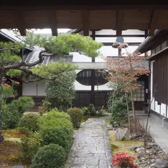 源光院