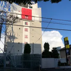 ホテル Ｒ＆Ｋ