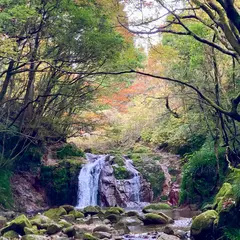 花貫渓谷