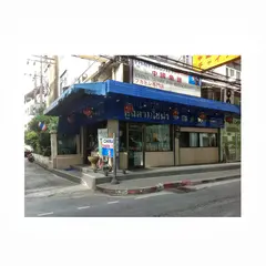 中国魚翅