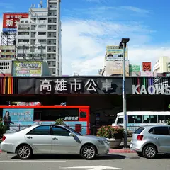 高雄火車站C区
