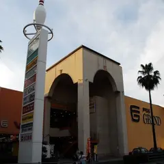 フジグラン 今治