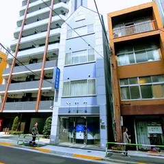 駒込動物病院