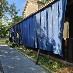 北蔵・南蔵