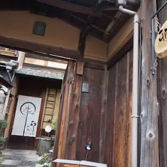 卯sagiの一歩