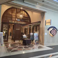 崎陽軒 横浜駅中央店