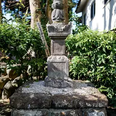 刀匠 五郎入道正宗之墓