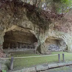 伝 足利直義墓