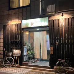 和 創 料理 山桜