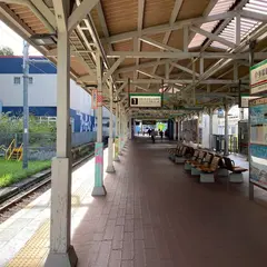 多摩動物公園駅