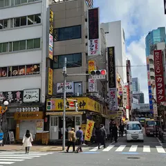 カラオケまねきねこ 新橋2丁目店