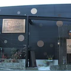 Contrale Market by ALCENTRO
