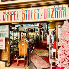 Chapel Street Bazaar