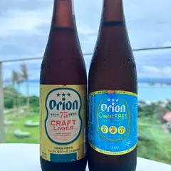20C.RYUKYU ガーデンカフェ