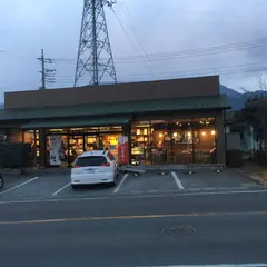 黒蜜庵櫛方店