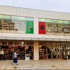 丸広百貨店川越店 アネックスC館