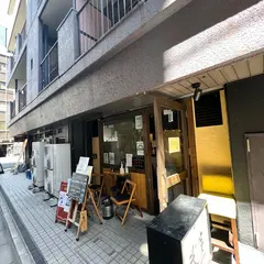 弐屋