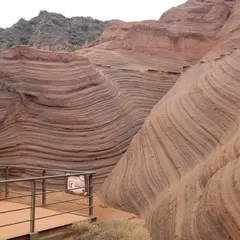 龍洲丹霞地貌景区
