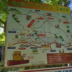 大福山駐車場