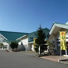 ゆーぷる木崎湖