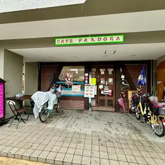 パンドラ
