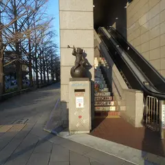 郵便は世界を結ぶ（外国郵便開始八十年記念）