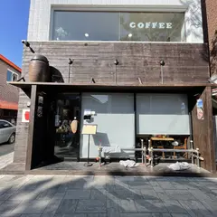 뜸