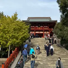 鶴岡八幡宮