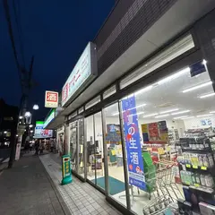 酒 ヤマニ
