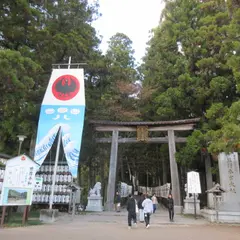 熊野本宮大社