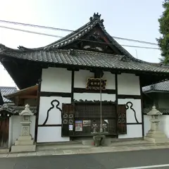 腹帯地蔵