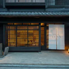 POUYUENJI KYOTO