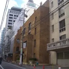 中央電気倶楽部