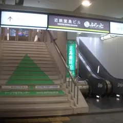 近鉄堂島ビル