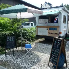 かき氷 山田屋