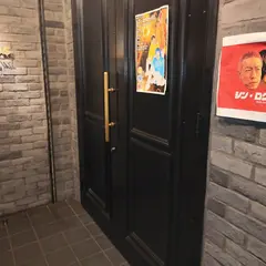 新宿バティオス