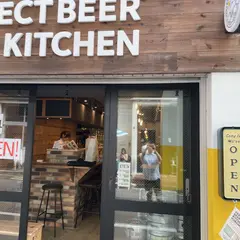 PERFECT BEER KITCHEN 蔵前(ビールと唐揚げの専門店)