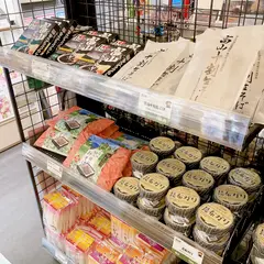 中部地方インフォメーションプラザ