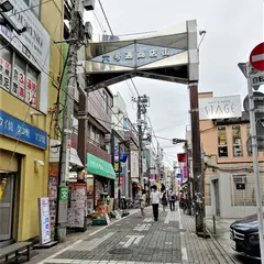 六号通り