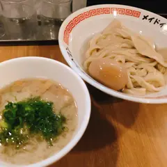 MENクライ