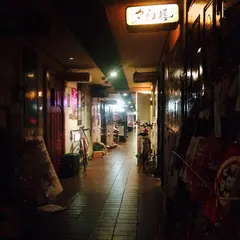 味園ビル