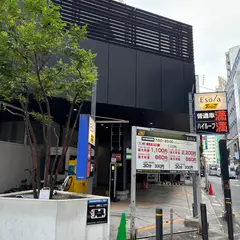 タイムズエソラ池袋