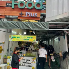 มาหมู (Ma Moo) Siam Square Soi 5