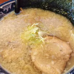 蔵
