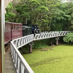 ネオパークオキナワ