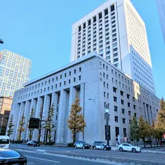 第一生命保険株式会社本社