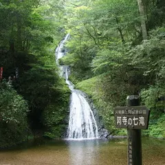 阿寺の七滝
