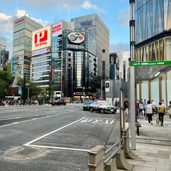 数寄屋橋