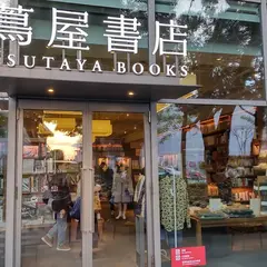 蔦屋書店２号館