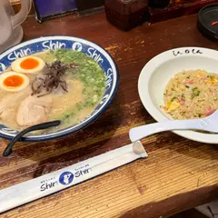 博多らーめんShin-Shin KITTE博多店